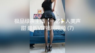 万人求档推特肌肉网红【烈@Retsu】收费解锁各种啪啪啪自拍，以作战凶狠，激烈闻名，无水完结 (8)1