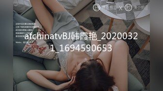 麻豆传媒映画&PsychopornTW联合出品 TW女孩打包外送到府做爱 高清精彩推荐