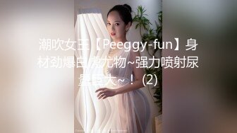 现任女友青青