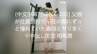 雨季的蔷薇11-21