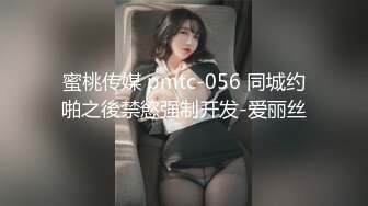 [MP4/ 446M]&nbsp;&nbsp; 最新G哥白金视频破解流出 爆乳嫩模颜瑜VR制服诱惑