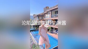 颜值身材顶级高价约操大圈外围女神，邻家妹妹类型