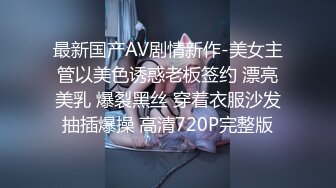 【OnlyFans】2023年6月约啪达人粉味芒果，炮王与多个妹子双飞群P3P，大奶少妇，娇小嫩妹，长腿御姐，艳福不浅 91