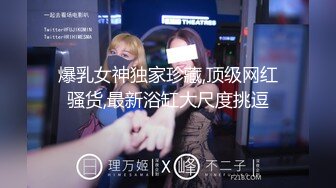 [MP4/ 324M] 全网热恋，今夜玩换妻，两对良家夫妻，一个单男，沙发床上轮番激战，少妇们尽情释放心中欲望