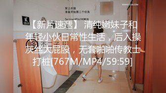 [HD/0.9G] 2024-07-06 香蕉秀XJX-0147妈妈的禁忌之爱