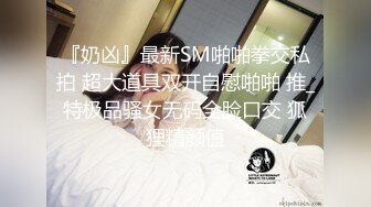 STP26554 气质长发美女和炮友操逼，69姿势深喉口交，美腿白丝袜镜头前抽插，一下下猛顶，叫的大声很好听