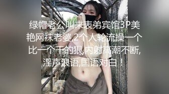 [横艾先生]麻绳捆绑爱妻温柔舔屌