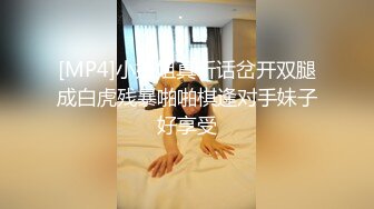 《骚宝》男技师偷拍女客户全身SPA，大白美臀按摩推胸，手指扣穴搞得想要，按摩床上侧入大屁股