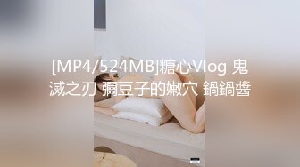 [MP4]STP33266 黑絲高跟爆乳極品尤物全程露臉讓兩個大哥玩弄，口交大雞巴聽狼友指揮 VIP0600