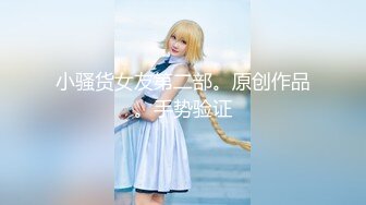 SP-285(42sp00285)[V＆Rプランニング]18歳〜初めての夏〜隔月刊