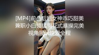 【罕见自流白浆体质】超敏感粉嫩蝴蝶屄淫穴小萝莉自慰狂魔「hellgirrl」OF大尺度自慰私拍【第二弹】 (2)