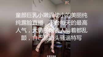 展现什么是猴急，女友一进门连衣服都不脱，直接舔直接就抽插，不要不要呀，我就妖爆插你，内射你 不要！