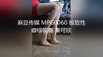 姬5-11 网友们关注了好几年的女神终于下海，可把大家兴奋极了，超长两个半小时的直播干了两次