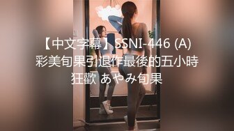 [SWAG]JSBY-0016即刻營救限時高潮拆彈倒數