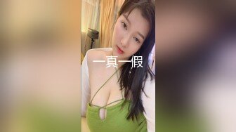 【新片速遞】&nbsp;&nbsp;✨【长期订阅更新】人气反差ASMR女网黄「deerlong」OF性爱私拍 绝美胴体被炮机疯狂输出差点就失禁了[427MB/MP4/9:40]