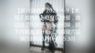 【鸭总侦探】(第2场)包夜车模小姐姐，69，修毛，极品尤物迎战大屌猛男两炮轰击，三小时下来干得腿都哆嗦