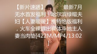 露脸极品熟女完美身材疯狂呻吟高潮