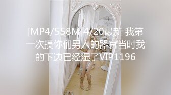 [无码破解]MIFD-225 新人20歳 帰宅部だけどセックスは大好きッ！笑顔で精子飲んじゃうショートカットごっくん美少女AVdebut 西川はる