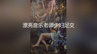 【宇宙无敌超级清纯美少女】终于下海了，颜值秒杀各路网红，罕见三点全露抠逼，超性感网袜