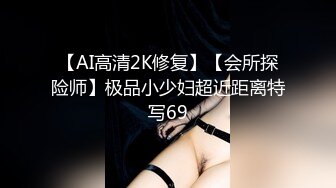 巨乳肥臀女【wettmelon】onlyfans合集【470V】  (30)