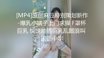 真实乱伦❤️我和妈妈在卫生间操逼“千万不要让你爸知道”冒生命危险玩刺激