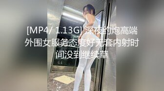 口罩女孩逼太紧 温柔放松后暴力抽插