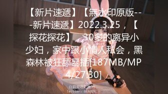 2024年推特大神【查小理】最新作品，全裸露脸超市购物遭拒绝，摸都不摸一下，露脸全裸强迫外卖小哥玩弄自己 (2)