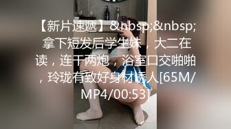 NHAV-039约炮水嫩傲娇女主播