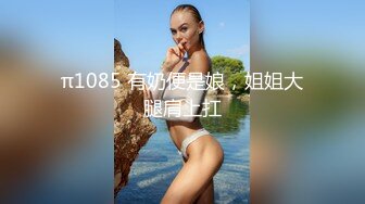 美妞跪着张口等鸡巴射里面还把鸡巴舔干净