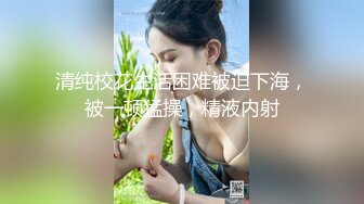 《医院监控破解》偷窥多位美女少妇脱了内裤让医院仔细检查下体 (3)