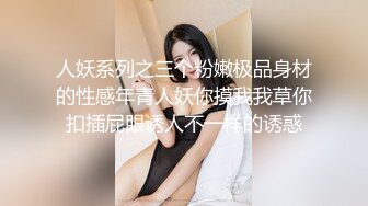 可爱粉嫩小女友情人节露脸爱爱