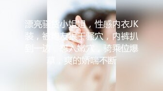 高颜值性感孕妇【小点点】超漂亮的极品孕妇天天都被干~丝袜美腿~骑乘自慰【92V】 (11)