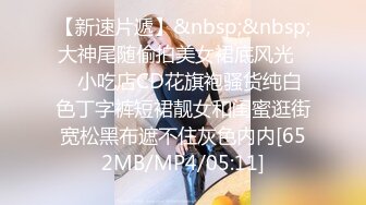 [MP4/770MB]工商银行副行长偷情下属老婆在家中喝酒闲聊后果断抱入房间一番大战