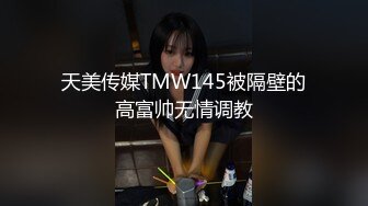 镜子前口爆 多角度 偶遇与男友吵架在读大三的长腿学姐