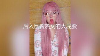 身材苗條完美女神級黑絲美眉與男友瘋狂嗨皮完美露臉 高清完整版