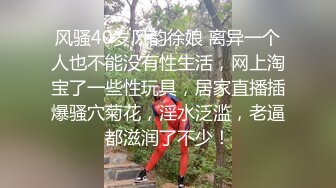 重磅炸弹！万人求档高门槛梦幻联动，推特顶级绿帽网红大咖联手【绿帽女友 你的大婊姐】私拍，当着男友的面给戴绿帽子 (14)