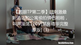 国产主播-00年骚炮女主【40V】 (35)