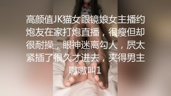 探花偷拍 探索失足女 (6)