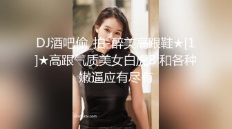 【AI换脸视频】刘知珉 柳智敏[karina] 风俗店技师不停的中出