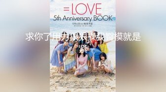 【国产AV荣耀❤️推荐】国产新星肉肉传媒新作RR-007《魅惑按摩师》