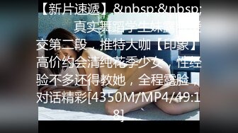 杏吧&星空无限传媒联合出品国产AV佳作 XKXB8012『妻子的好闺蜜-2』闺蜜的性爱报复-程雨沫 瑶贝