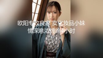 【新速片遞】&nbsp;&nbsp;萝莉嫩妹女仆在床上被变态蒙面大哥蹂躏，皮鞭抽逼舔穴舔菊花，深喉草嘴吸蛋蛋，多体位无套抽插射嘴里让她吃[1.46G/MP4/01:23:55]