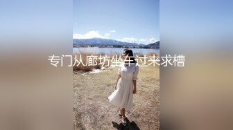 绿帽男 让黑人无套内射自己老婆 也不怕感染艾滋病