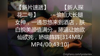 [MP4/ 763M] 红唇性感小姐姐！洗完澡收费房！骑在身上舔奶子，脱下内裤揉骚穴，按着脑袋插嘴操逼