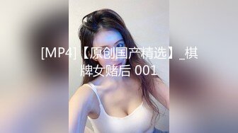 【新片速遞】强上邻居女儿露脸，又嫩又可爱无毛小白虎真刺激，乖巧可爱口交大鸡巴黑丝情趣，大鸡巴各种爆草抽插浪叫不止[1.28G/MP4/01:54:52]