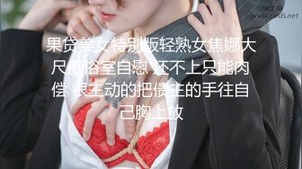 超大眼萌妹子露脸卖力口交裹屌无套插入无毛逼逼后入蜜桃臀，特写粉穴