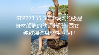 可盐可甜女菩萨，推特极品大奶美乳女神【糕糕】VIP私拍，可爱双马尾裸舞脱衣挑逗，诱惑难挡 (16)