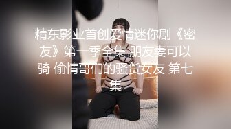 [MP4]STP27029 探花李寻欢成都酒店高端约炮极品高颜值外围女神 细腰胸大翘臀非常健谈 VIP0600