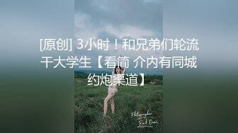 绿帽看单男狂操自己老婆