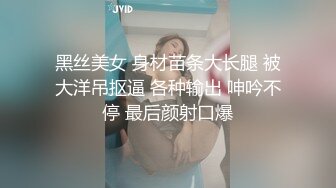 ★☆震撼福利☆★12月最新流出，推特顶级SS级巨乳性感女神【小鲅鱼】私人定制 道具紫薇、户外露出、各种挑逗裸舞，炸裂 (2)